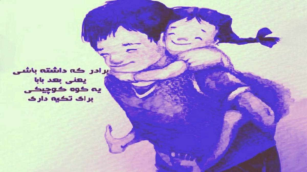 کونول قلم کاغذ